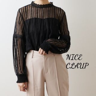 ナイスクラップ(NICE CLAUP)の新品 NICE CLAUP 袖シャーリングレースブラウス(シャツ/ブラウス(長袖/七分))