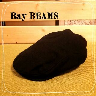 ビームス(BEAMS)の最終値下げ!!RayBEAMS帽子(ハンチング/ベレー帽)