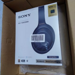 ソニー(SONY)のSONY WH-1000XM4 ミッドナイトブルー 新品未開封(ヘッドフォン/イヤフォン)