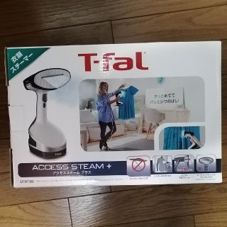 ティファール(T-fal)の【未使用品】ティファール　スチームアイロン　アクセススチーム プラス(アイロン)