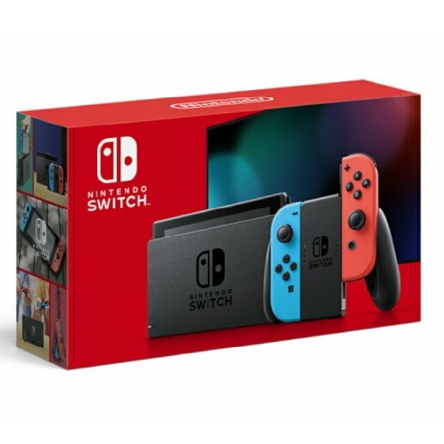 新品　未開封　未使用　送料無料　Nintendo Switch 本体