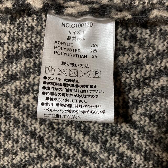 hagumu ハグム ニットロングコート カーディガン