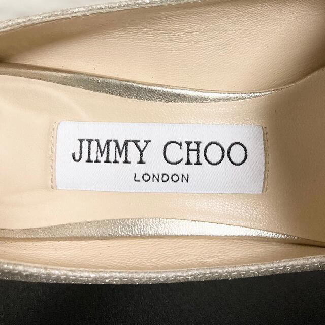 JIMMY CHOO(ジミーチュウ)の【新品同様 20AW】JIMMY CHOO「JENARA 125」パンプス レディースの靴/シューズ(ハイヒール/パンプス)の商品写真
