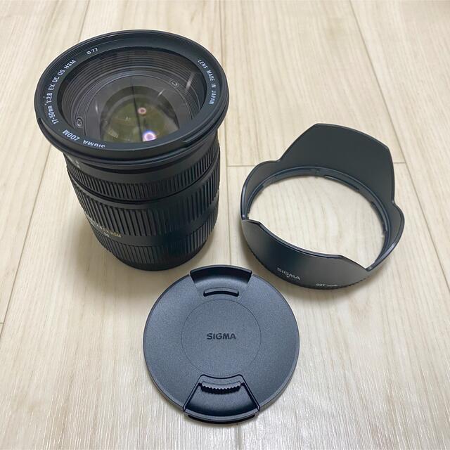 SIGMA 17-50mm F2.8 Canon キャノン用 SIGMA 17-50mm F2.8 Canon キャノン用