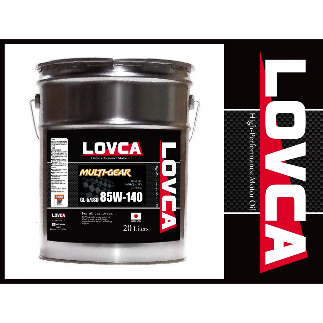 LOVCA★LOVCA★　MULTI-GEAR 85W140 20L ミッション・デフ