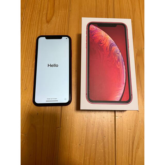 アップル iphone xr 64gb レッド - スマートフォン本体