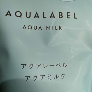 アクアレーベル アクアミルク つめかえ用 アミノ酸配合 乳液  保湿(117ml(乳液/ミルク)