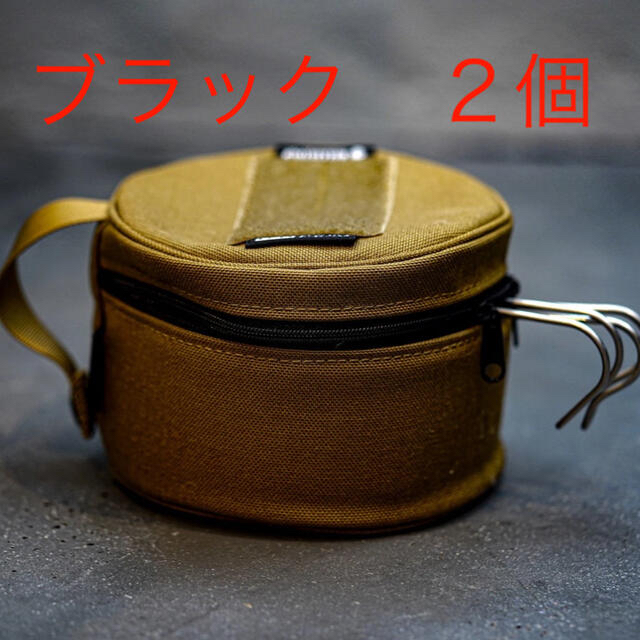 BALLISTICS(バリスティクス)のネルデザインワークス　kozara no case ２個 スポーツ/アウトドアのアウトドア(食器)の商品写真