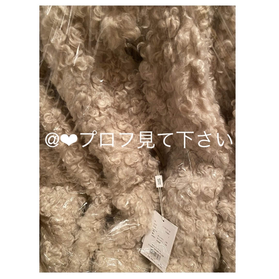 CLANE(クラネ)のCLANE❤︎CURL FUR SHORT COAT レディースのジャケット/アウター(その他)の商品写真