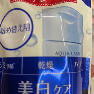 資生堂 アクアレーベル ホワイトケア ミルク 詰め替え用(117ml)(乳液/ミルク)