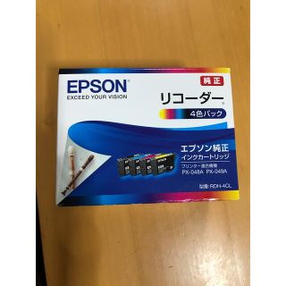 エプソン(EPSON)のEPSON インクカートリッジ RDH-4CL(PC周辺機器)