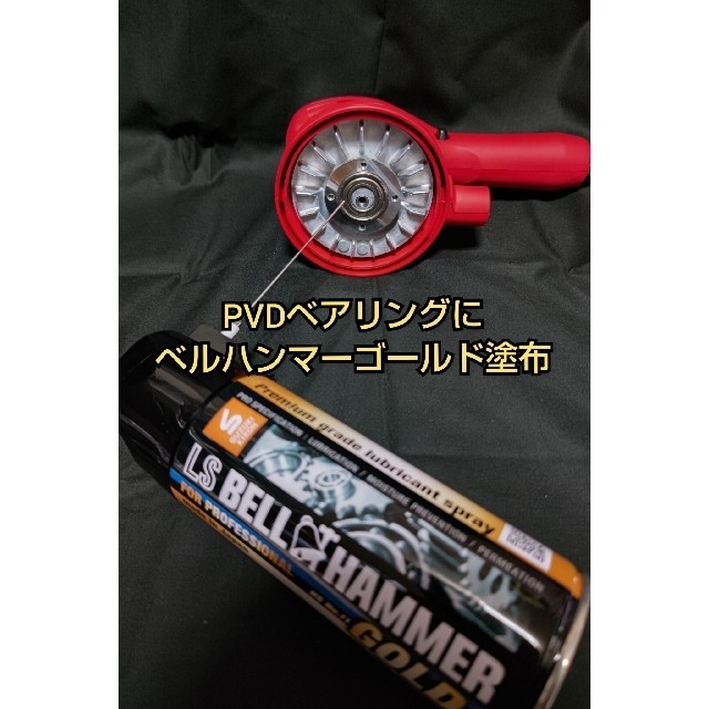 京セラ RSE−1250ポリッシャー改 (京セラ(旧リョービ 京セラ RSE−1250ポリッシャー改 (京セラ(旧リョービ