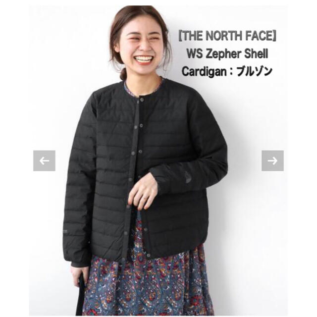 THE NORTH FACE♦︎WS Zepher Shell Cardigan