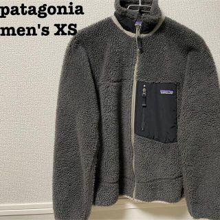 パタゴニア(patagonia)の【patagonia/パタゴニア】レトロX men's XSサイズ(その他)