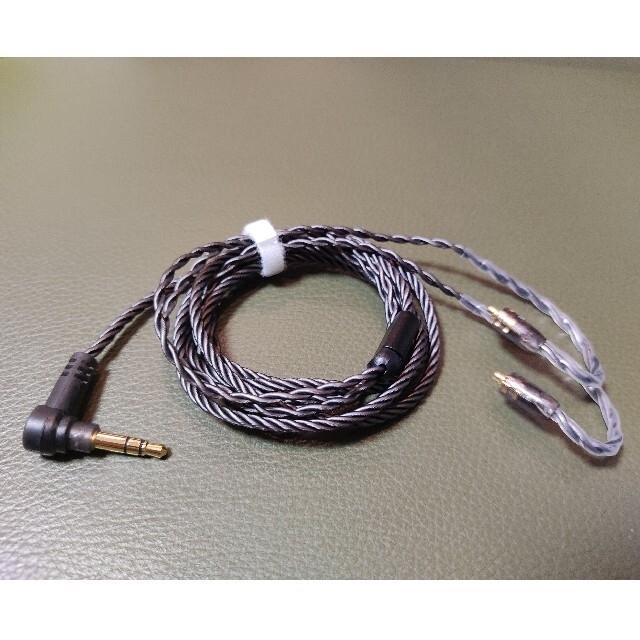 campfire audio  super smoky litz