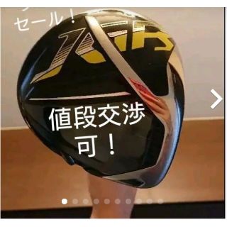 ブリヂストン(BRIDGESTONE)の◆BRIDGESTONE◆tour  b  JGRドライバー9.5(クラブ)