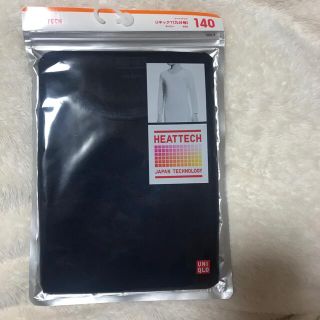 ユニクロ(UNIQLO)のヒートテックUネック九分袖　140 ネイビー(下着)