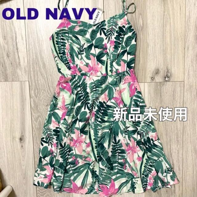 Old Navy(オールドネイビー)のOLD NAVY ワンピース レディースのワンピース(ひざ丈ワンピース)の商品写真