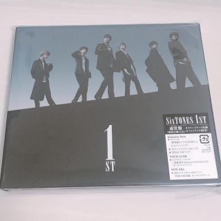 ジャニーズ(Johnny's)のSixTONES 1ST 通常盤　初回仕様　アルバム　CD 音色盤　原石盤(ポップス/ロック(邦楽))