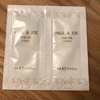 ポールアンドジョー(PAUL & JOE)のポール&ジョー　トリートメントオイル　サンプル(フェイスオイル/バーム)