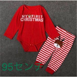 新品　クリスマストナカイベビー服　 赤ロンパース＋お尻サンタパンツ　95センチ(Tシャツ/カットソー)