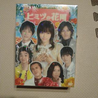 ヒミツの花園　DVD-BOX DVD（初回特典付）(TVドラマ)