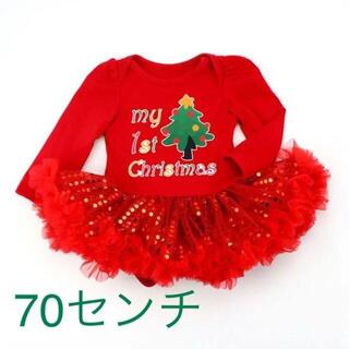 新品　クリスマス　ベビー女の子服　フリフリロンパース　レッド　Ｍサイズ(ロンパース)