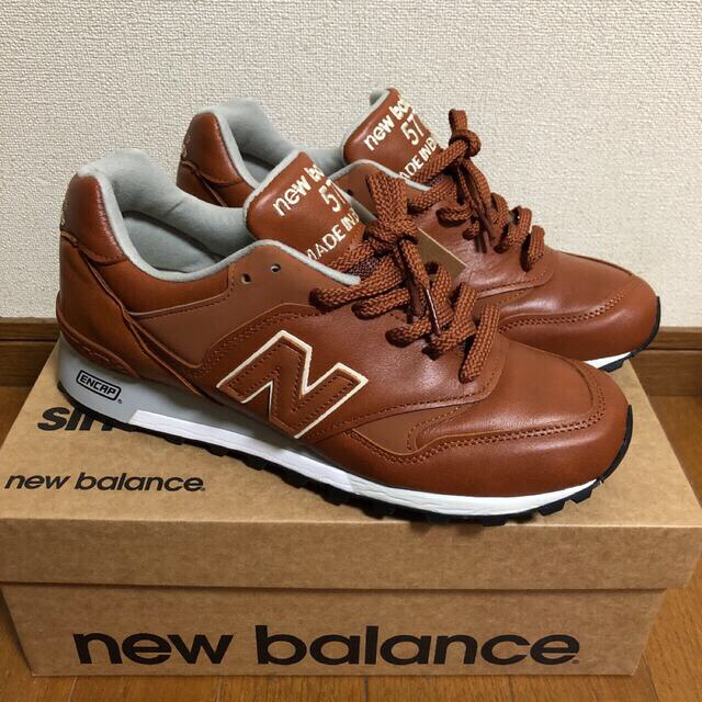 New Balance(ニューバランス)の【希少】ニューバランス NEW BALANCE M577TAN 本革 スニーカー メンズの靴/シューズ(スニーカー)の商品写真