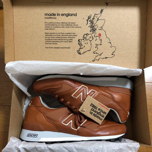 【希少】ニューバランス NEW BALANCE M577TAN 本革 スニーカー