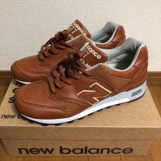 ニューバランス(New Balance)の【希少】ニューバランス NEW BALANCE M577TAN 本革 スニーカー(スニーカー)