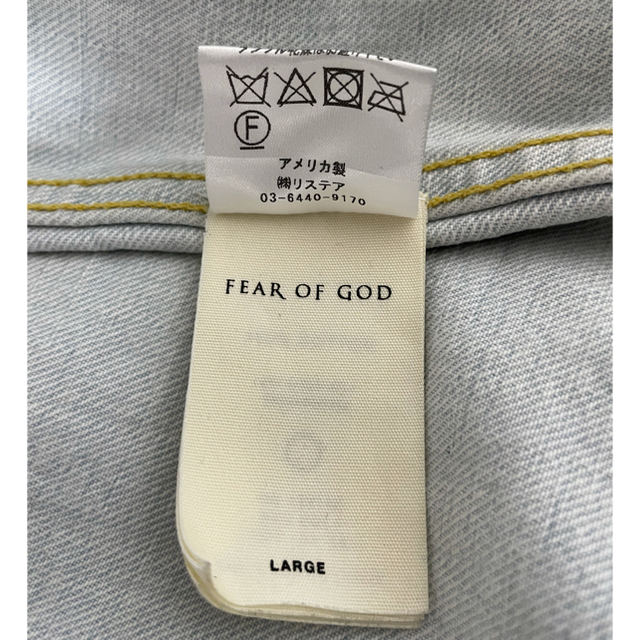 【送料込み】フィアオブゴッド L FEAR OF GOD シュプリーム