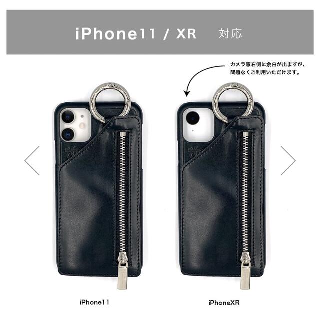 BEAUTY&YOUTH UNITED ARROWS(ビューティアンドユースユナイテッドアローズ)のajew iPhoneケース　iPhone11 / XR スマホ/家電/カメラのスマホアクセサリー(iPhoneケース)の商品写真