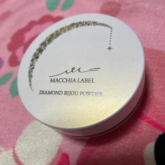 Macchia Label(マキアレイベル)のマキアレイベル ダイヤモンドビジュパウダー コスメ/美容のベースメイク/化粧品(フェイスパウダー)の商品写真
