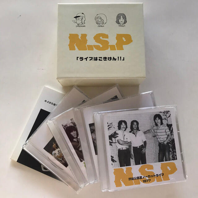 N.S.P ライブBOX 「ライブはごきげん！！」CD