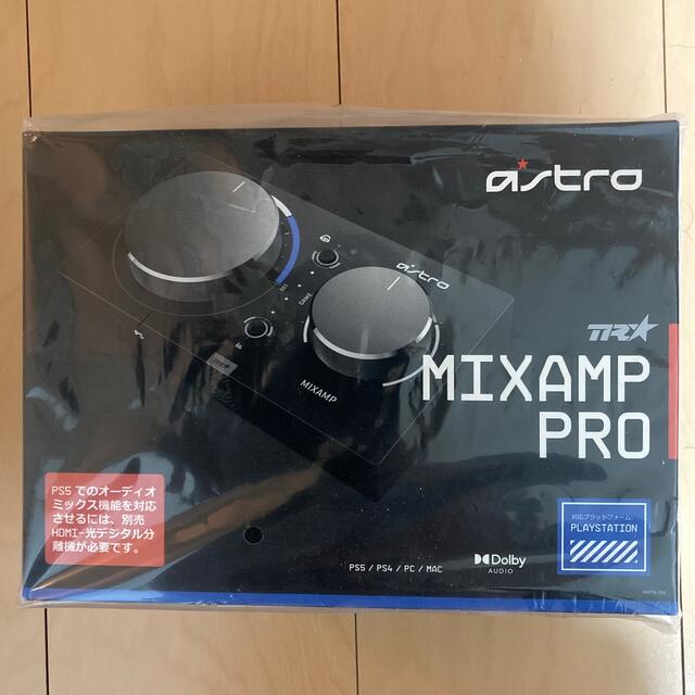 ロジクール ASTRO Gaming ミックスアンプ プロ MixAmp Proブラックカラー