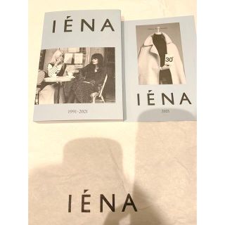 イエナ(IENA)のIENA  ノベルティ　限定品　本　イエナ(その他)