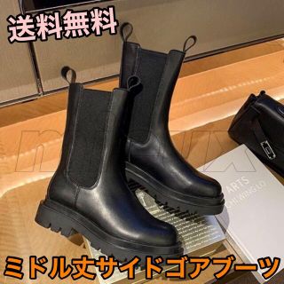 ミドル丈　チェルシーブーツ　サイドゴア　ブーツ　25.0cm(ブーツ)