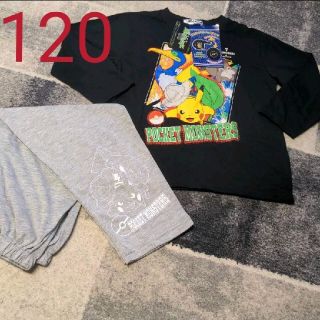 ポケモン ディズニー 子供 パジャマ 男の子 の通販 7点 ポケモンのキッズ ベビー マタニティを買うならラクマ ポケモン ディズニー 子供 パジャマ 男の子 の通販 7点 ポケモンのキッズ ベビー マタニティを買うならラクマ