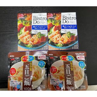 アジノモト(味の素)の保存食五目ご飯100g×2、ビストロ　ドゥ豚のアンチョビガーリック2箱(レトルト食品)