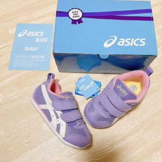 アシックス(asics)のアシックス　キッズスニーカー14.5㎝　新品未使用(スニーカー)