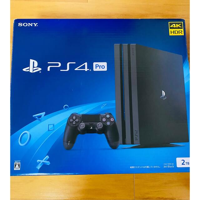 PlayStation4 pro 2TB