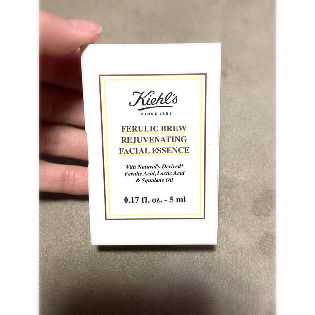 Kiehl's(キールズ)のキールズ ブリュー フェイシャル エッセンス FA コスメ/美容のスキンケア/基礎化粧品(化粧水/ローション)の商品写真