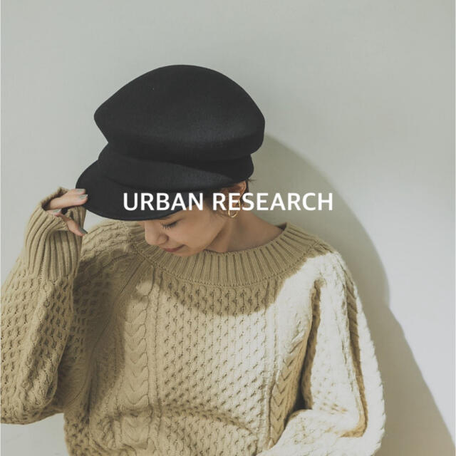 URBAN RESEARCH(アーバンリサーチ)のURBAN RESEARCH フェルトキャスケット レディースの帽子(キャスケット)の商品写真
