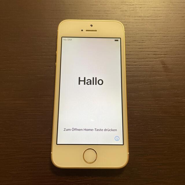 iPhoneSEゴールド