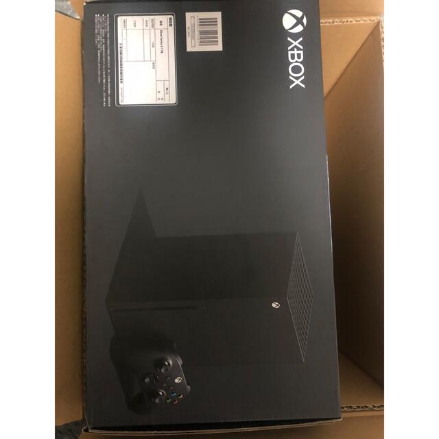 Microsoft Xbox Series X 1TB