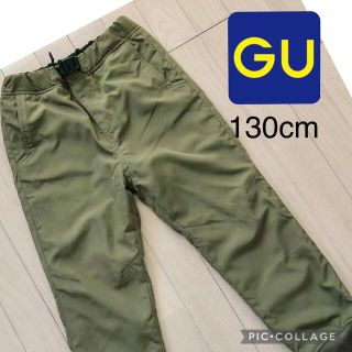 ジーユー(GU)の【未着用】GU あったかパンツ　裏地フリース　裏起毛　130cm 　(パンツ/スパッツ)