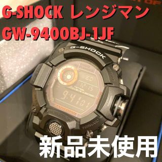 ジーショック(G-SHOCK)の新品未使用 G-SHOCK Gショック レンジマン GW-9400BJ-1JF(腕時計(デジタル))