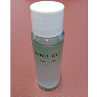 ベネフィーク(BENEFIQUE)のベネフィークドゥース　エマルジョン1　ミニサイズ　30ml(乳液/ミルク)