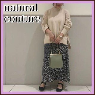 ナチュラルクチュール(natural couture)の⭐️秋冬⭐️naturalcouture　ナチュラルクチュール　ニット(ニット/セーター)