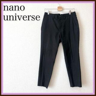ナノユニバース(nano・universe)の⭐️美品⭐️ナノ・ユニバース　ボトム　スラックス パンツ　ブラック　サイズL相当(カジュアルパンツ)